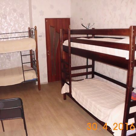 Kharkov Citizen Hostel Rom bilde
