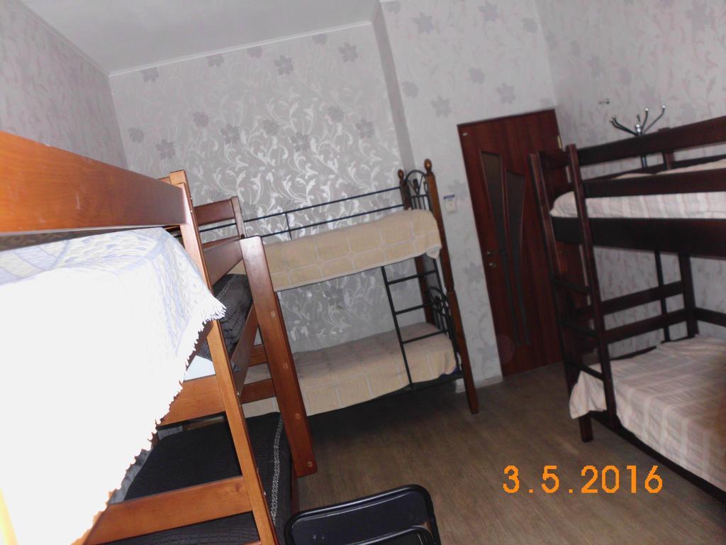 Kharkov Citizen Hostel Eksteriør bilde